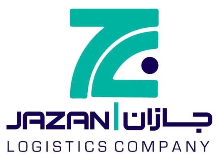 شعار شركة جازان إكسبرس